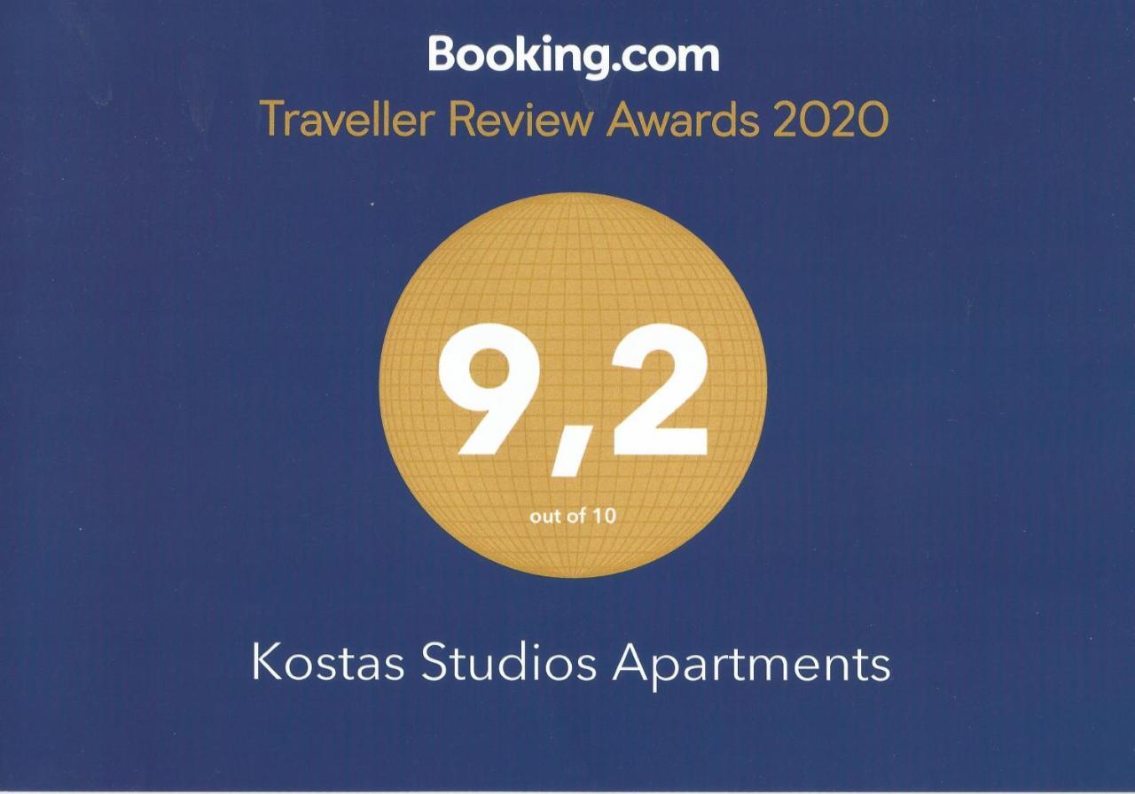 Kostas Studios Apartments - Ενοικιαζόμενα Δωμάτια Με Κουζινάκι Мирина Экстерьер фото